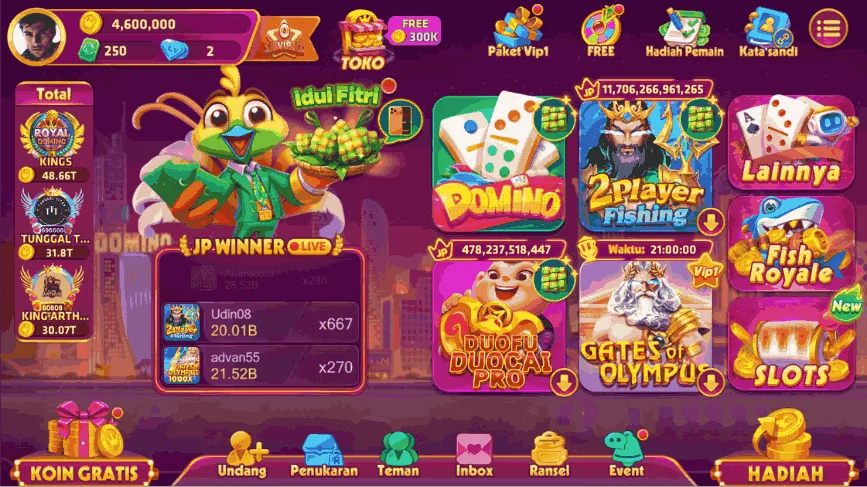 royal dream gangguan